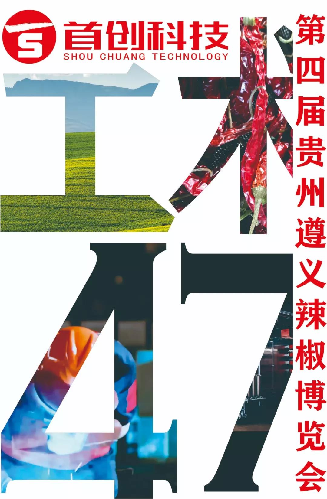 1566181057605091.jpg 微信图片_20190819101134.jpg