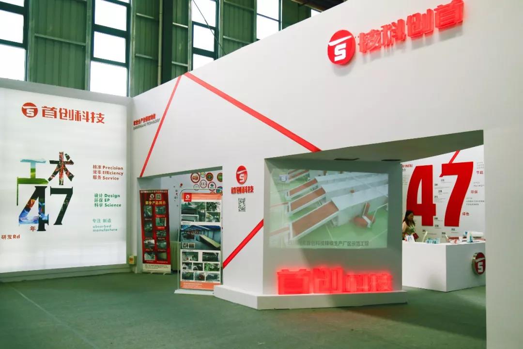 1566181468393790.jpg 微信图片_20190819101146.jpg