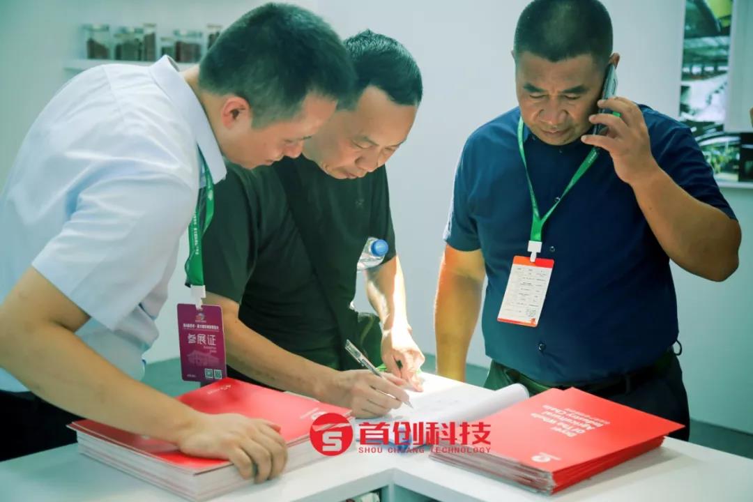 1566181527285842.jpg 微信图片_20190819101154.jpg