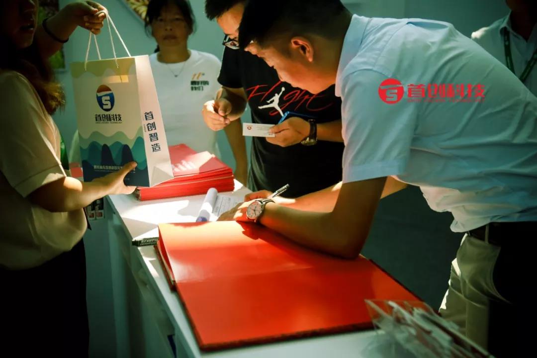 1566181562563750.jpg 微信图片_20190819101202.jpg