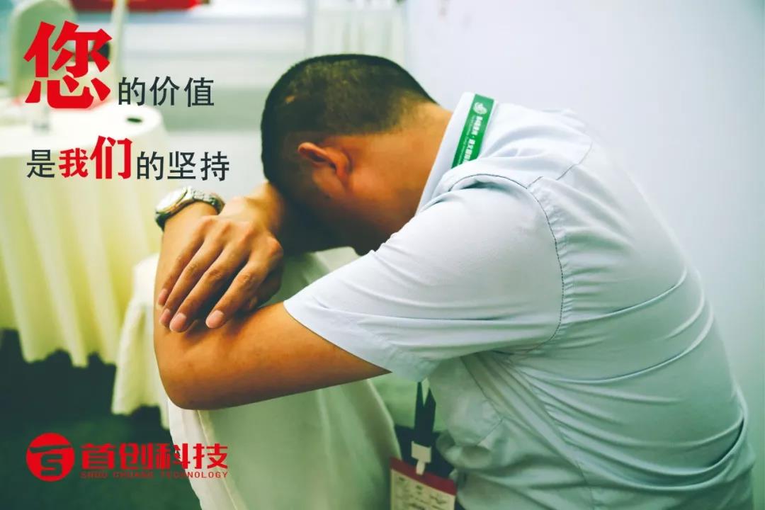 1566181633335352.jpg 微信图片_20190819101219.jpg