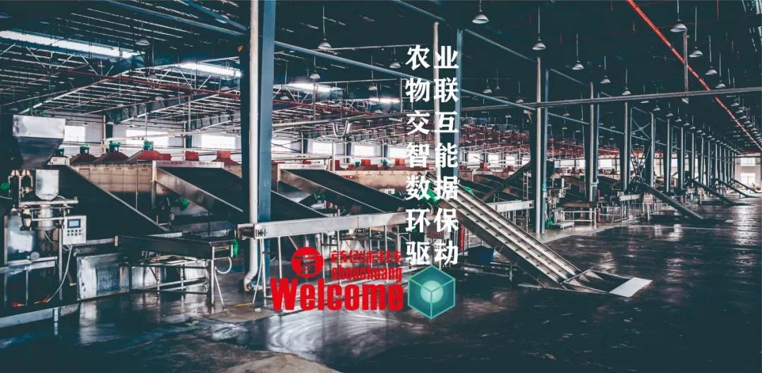 1575594171771520.jpg 微信图片_20191206085911.jpg