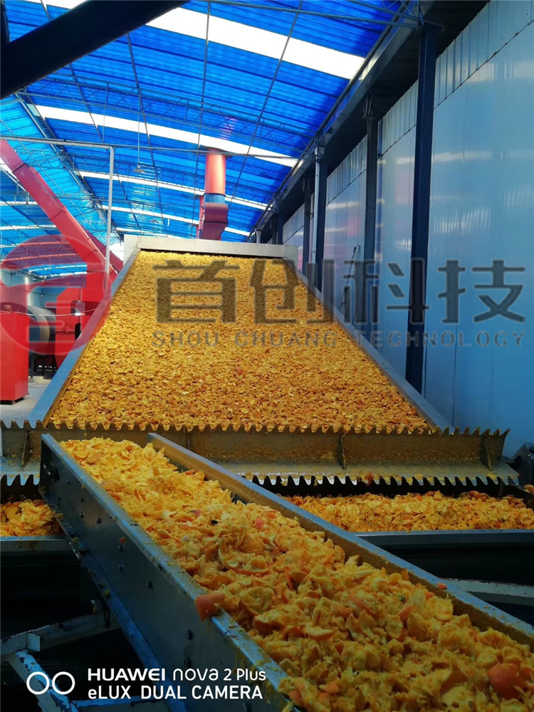 陈皮烘干设备.jpg 陈皮烘干设备.jpg