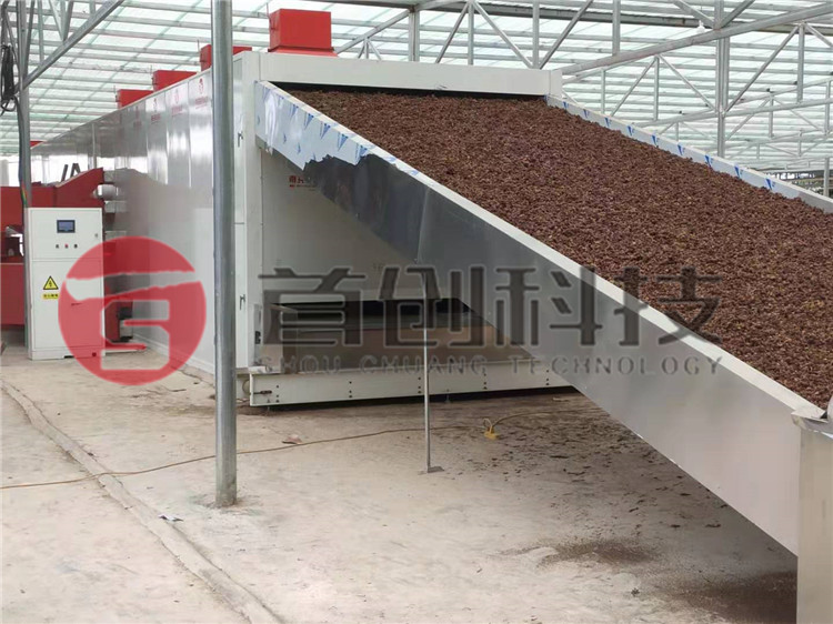 砂仁烘干设备厂家.jpg 砂仁烘干设备厂家.jpg