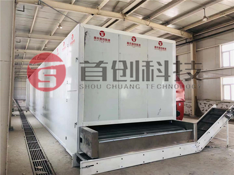 大型枳壳烘干机.jpg 大型枳壳烘干机.jpg