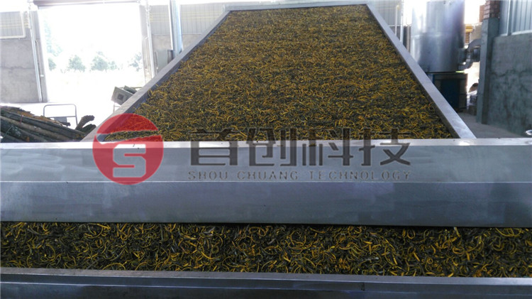 网带式药材烘干机.jpg
