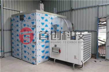 空气能药材烘房