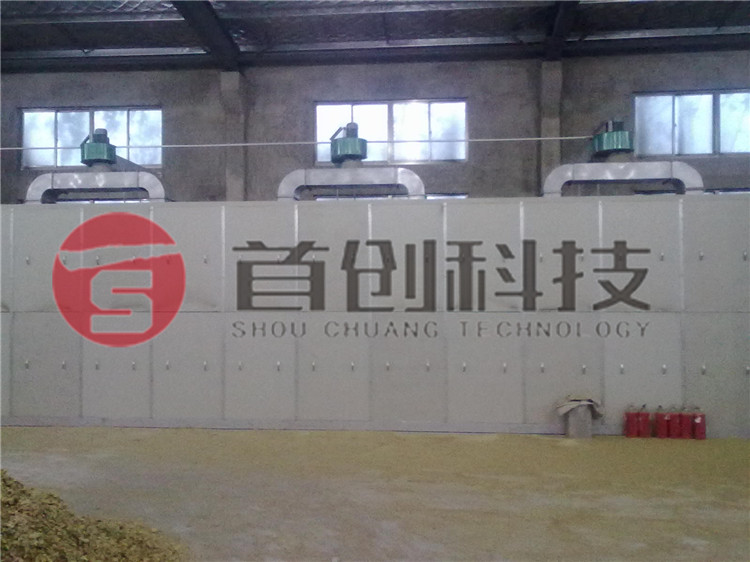 连续式野菊花烘干机.jpg 连续式野菊花烘干机.jpg