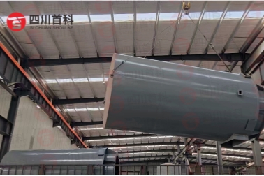 1727081726722220.jpg 微信图片_20240923160911.jpg