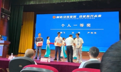 1727597767214908.jpg 微信图片_20240929144317_副本.jpg