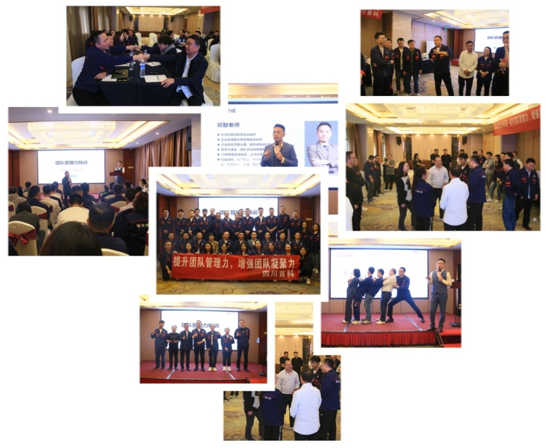 1728714850922003.jpg 合.jpg