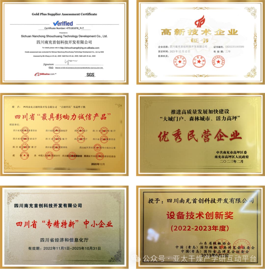 1762306176688830.jpg 640.jpg