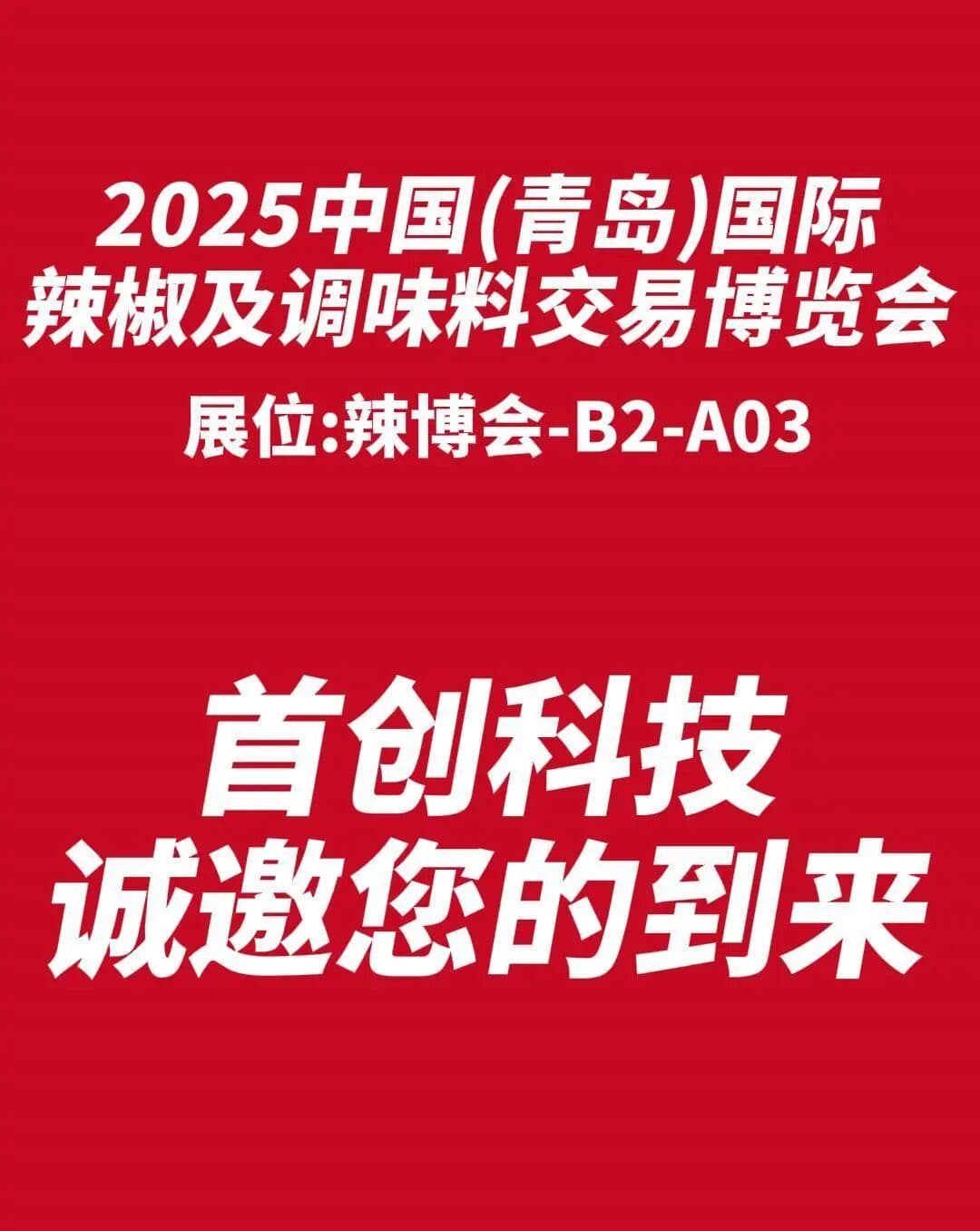 1762308716111007.jpg 640.jpg