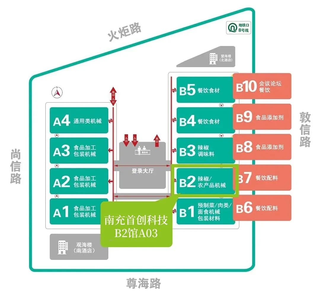 1762308818310458.jpg 640 (1).jpg