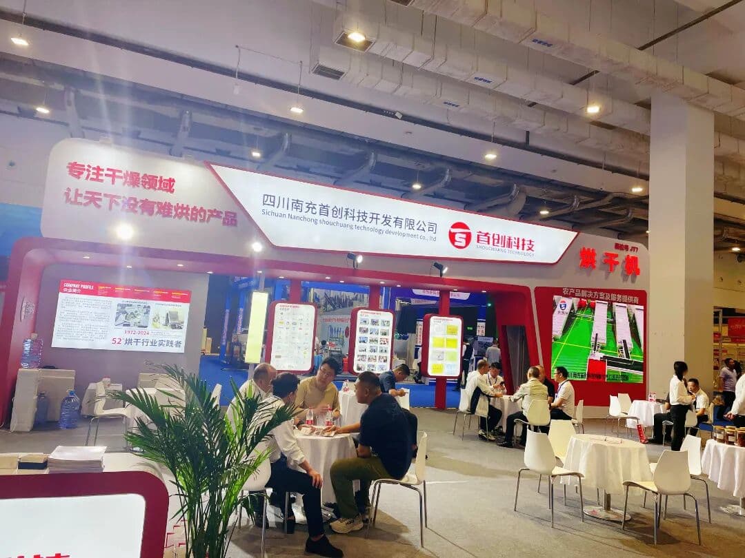 1762308839139134.jpg 640 (2).jpg