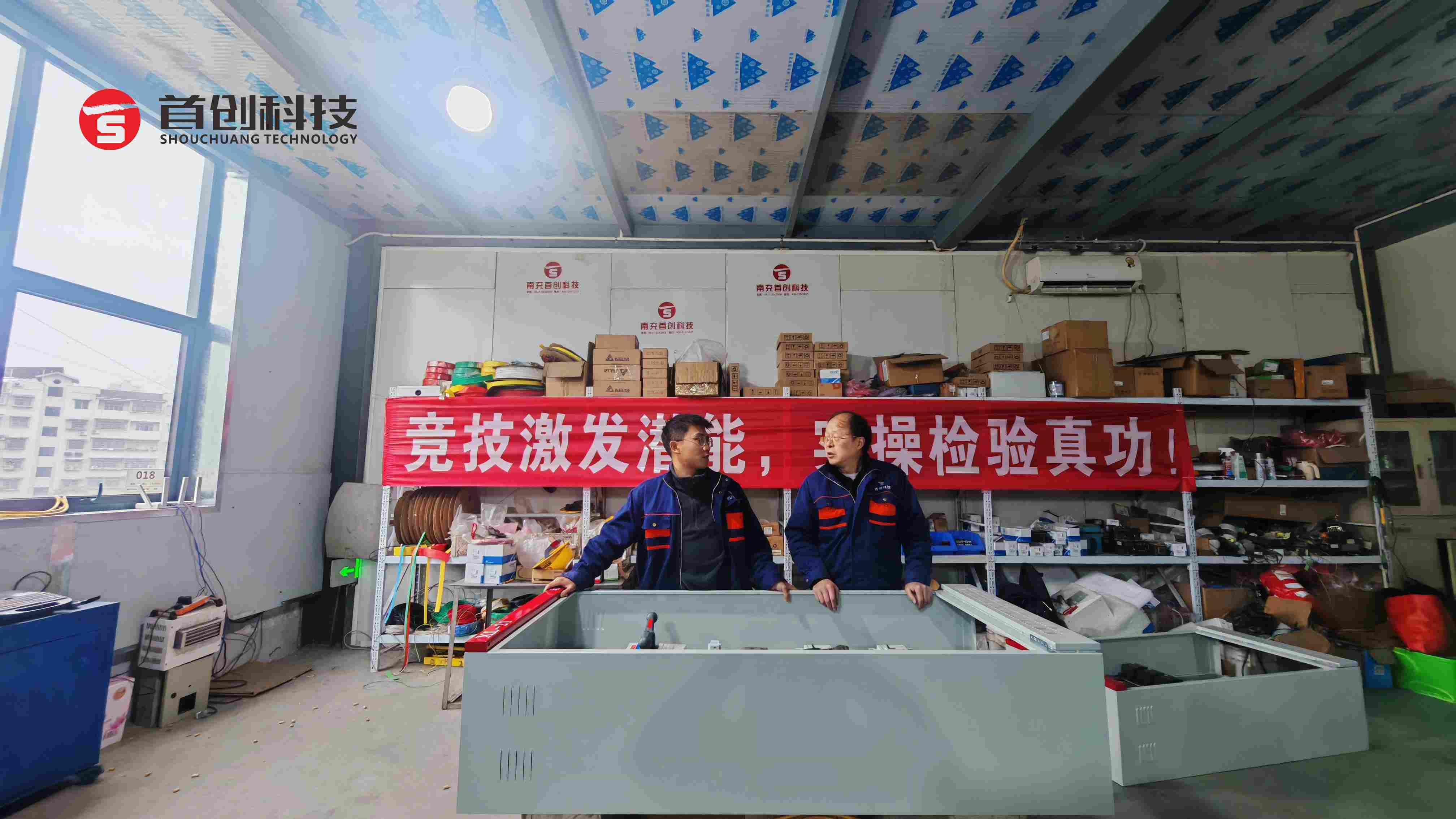 IMG_20260319_095232_副本.jpg