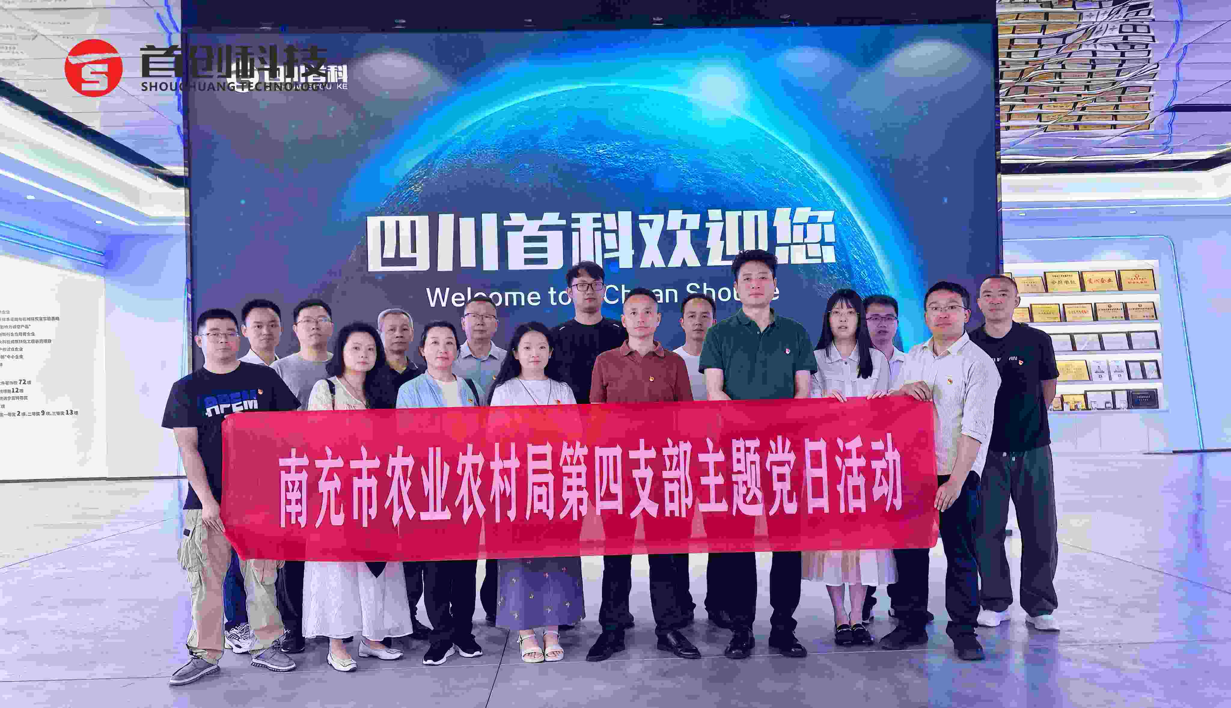 微信图片_20260526111044_83_227_副本.jpg