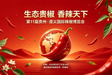 1786779623477368.jpg 6401_副本.jpg